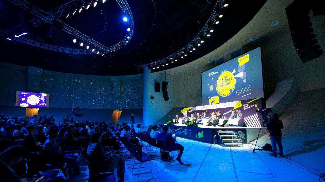 2020-10-19-21-Московский Международный Форум 