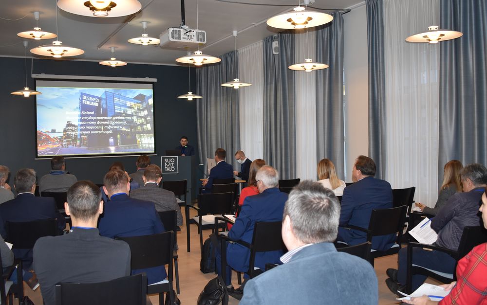 16 декабря 2021 года в Доме Финляндии представители Business Finland обсудили с российскими компаниями вопросы развития бизнеса в Финляндии.  