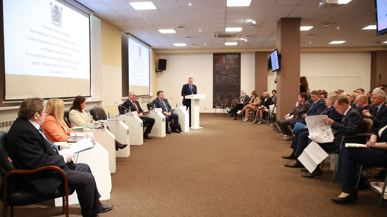 В День российского предпринимательства в Петербурге утверждена политика в сфере малого и среднего предпринимательства до 2025 года
