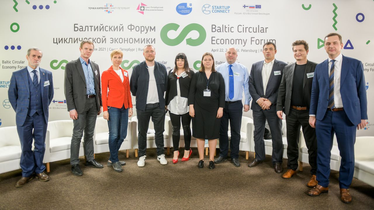 День Земли в Cанкт-Петербурге отпраздновали проведением Балтийского Форума циклической экономики